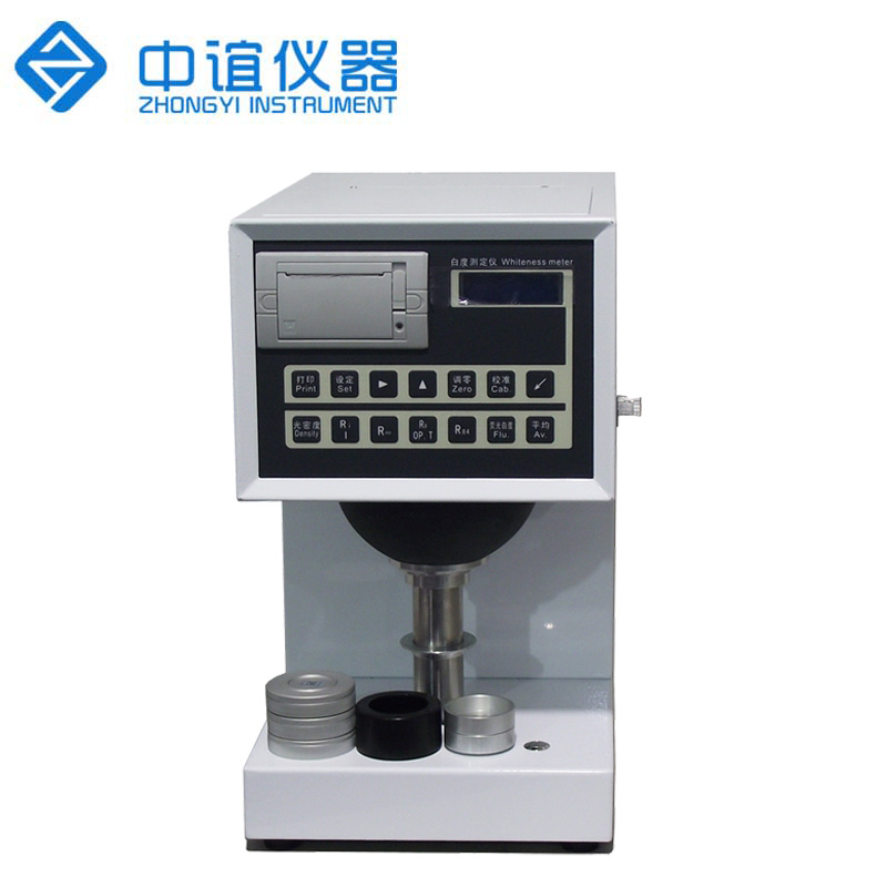 ZY-BDY01 紙張數顯白度儀